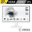 【MSI 微星】(2入組)PRO MP273AW 27型 IPS 100Hz 平面商用護眼螢幕-白色(三輸出/內建喇叭/1ms)