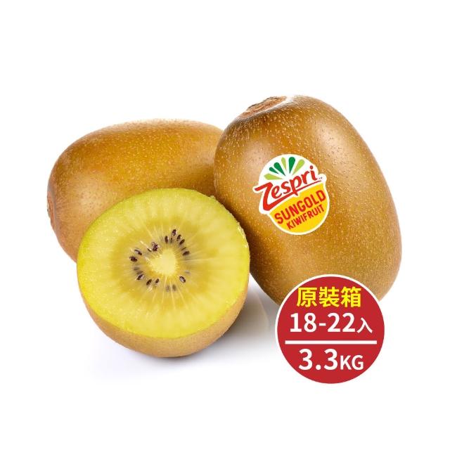 【WANG 蔬果】紐西蘭Zespri特大顆黃金奇異果18-22入x1箱(3.3kg/箱_原裝箱)