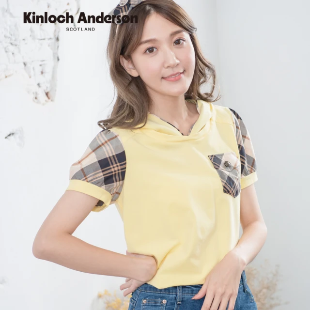 【Kinloch Anderson】連帽格紋拼接造型短袖上衣 金安德森女裝(KA0355315 黃/藍)