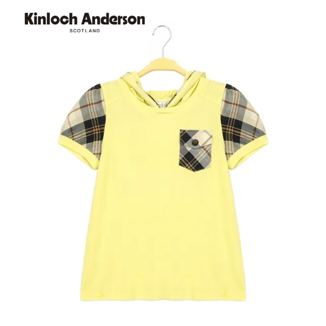 【Kinloch Anderson】連帽格紋拼接造型短袖上衣 金安德森女裝(KA0355315 黃/藍)