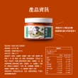【協發行泡菜】泡菜黃瓜-任選(420g/瓶)