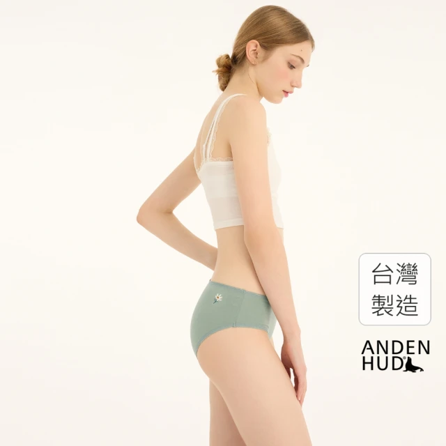 Triumph 黛安芬 Aqua Paradise 完美天堂