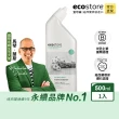 【ecostore 宜可誠】環保馬桶清潔劑(尤加利葉/500ml)