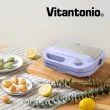 【Vitantonio】小V多功能計時鬆餅機(釀紫 VWH-500B-PL)