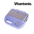 【Vitantonio】小V多功能計時鬆餅機(釀紫 VWH-500B-PL)