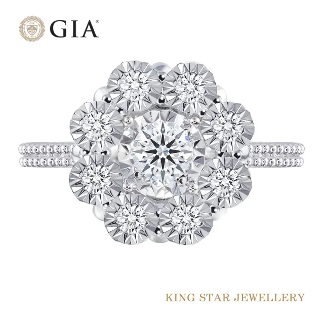 【King Star】GIA 30分 Dcolor 鑽石戒指 星光(3Excellent極優 八心八箭)