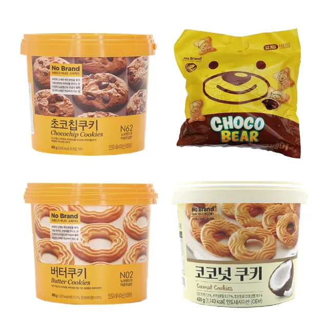 【No Brand】人氣餅乾任選3件(奶油曲奇餅/巧克力豆餅/椰子曲奇餅/可可熊餅乾)