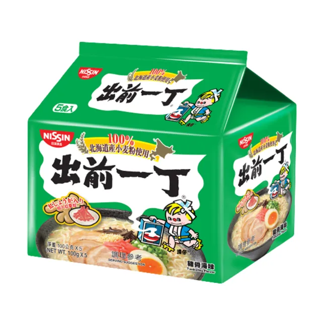 【NISSIN 日清】出前一丁北海道小麥粉豬骨湯味速食麵(100gX5入)