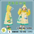 【KOCOTREE】商檢合格 2024新款 黃恐龍 拉鍊款 兒童環保無毒EVA雨衣(童趣圖案 兒童雨衣 帶書包位)
