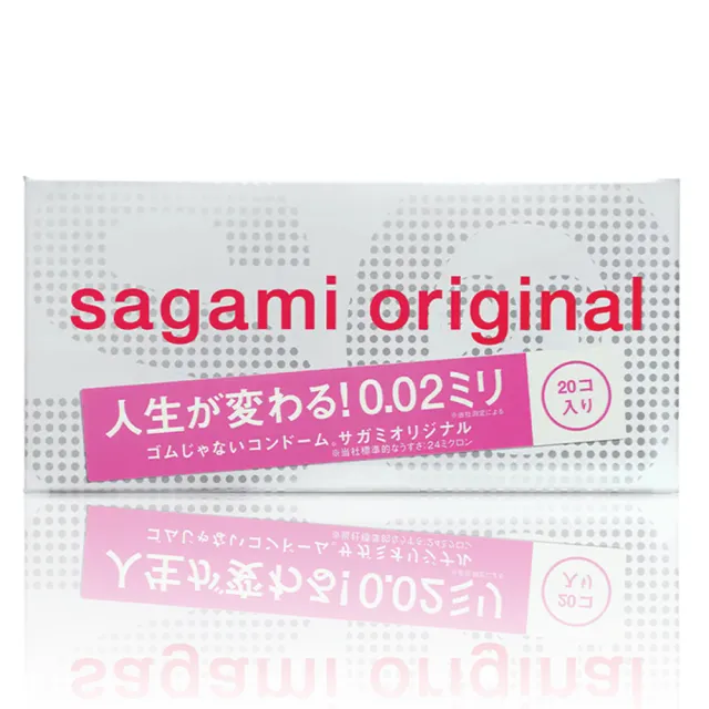 【sagami 相模】相模元祖0.02標準裝PU保險套(20入)
