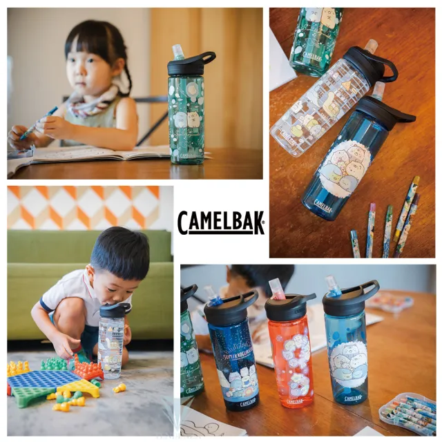 【CAMELBAK】400ml eddy+兒童吸管運動水瓶 RENEW角落小夥伴(全新改款/兒童水壺/角落小夥伴/角落生物)