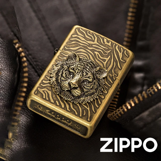 Zippo 鑽眼黃金之虎防風打火機(美國防風打火機)