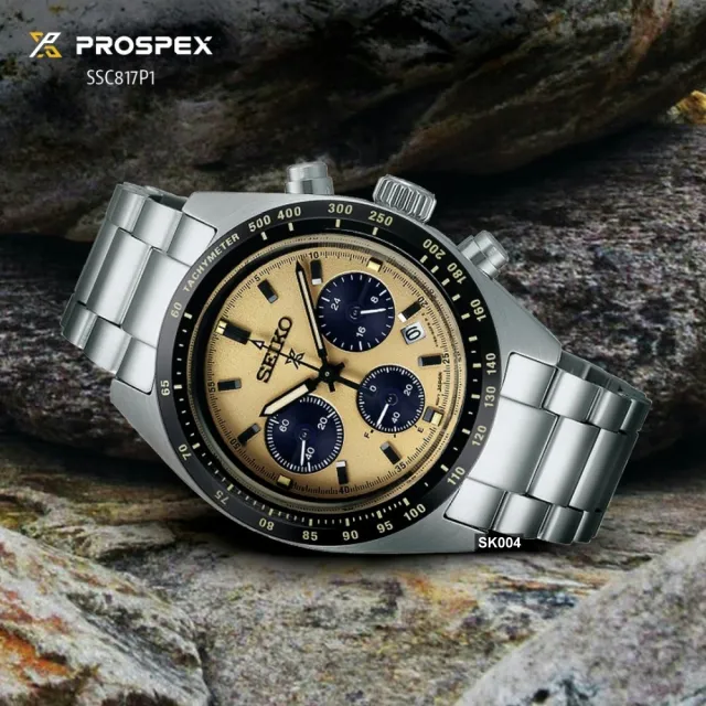 【SEIKO 精工】PROSPEX系列太陽能計時腕錶39㎜黃色熊貓款 SK004(SSC817P1/V192-0AF0Y)