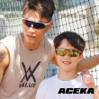 【ACEKA】閃酷橘偏光兒童運動太陽眼鏡(SUNSHINE 親子系列)