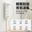 【原家居】電線固定器-大-20入/組(電線收納 集線器 理線器 線材收納 網路線收納器 延長線固定器)