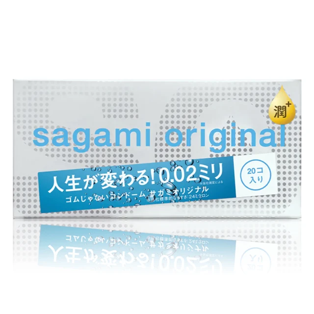 sagami 相模 相模元祖0.02極潤裝PU保險套(20入)