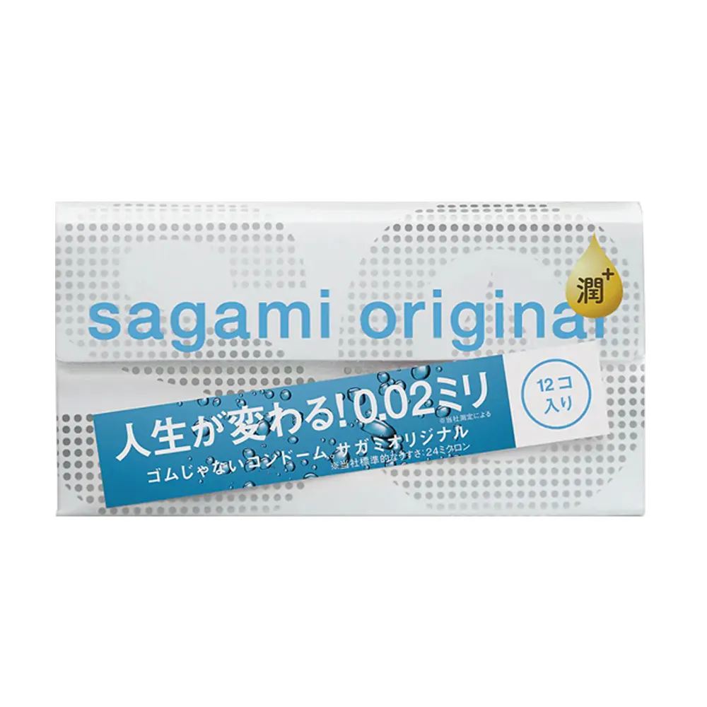 【sagami 相模】相模元祖0.02極潤裝PU保險套(12入)