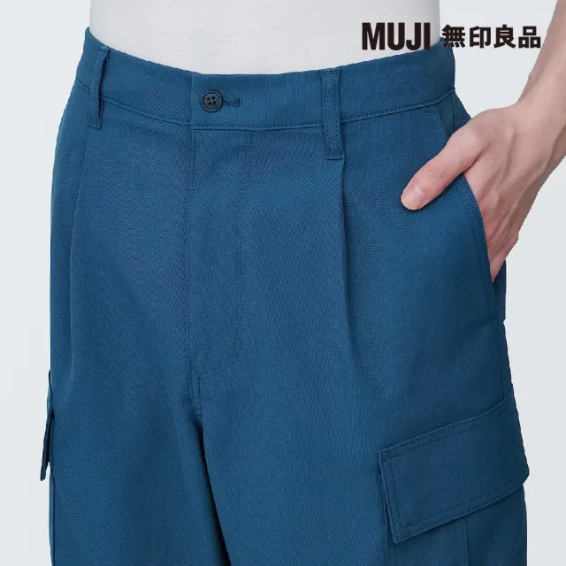 【MUJI 無印良品】男撥水加工彈性工作短褲(共5色)