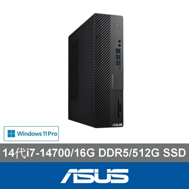 【ASUS 華碩】14代i7 20核心商用電腦(i7-14700/16G/512G SSD/W11P/AS-D901SDR-714700002X)