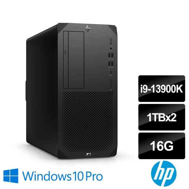 HP 惠普 i9 二十四核繪圖工作站(Z2 G9 Tower/i9-13900K/16G/1TBx2/700W/W10P)