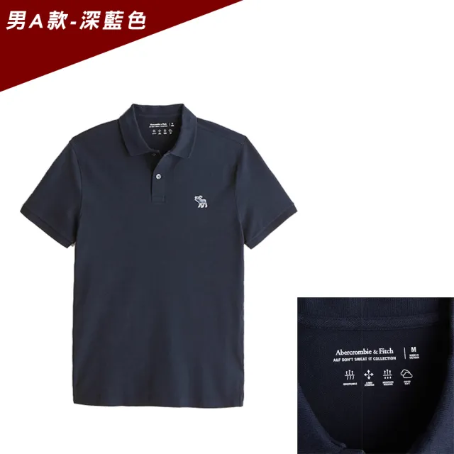 【Abercrombie & Fitch】AF A&F 經典刺繡麋鹿短袖Polo衫-多色組合 上衣(/平輸品/雙11/)