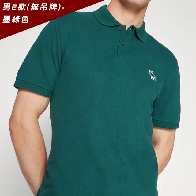 【Abercrombie & Fitch】AF A&F 經典刺繡麋鹿短袖Polo衫-多色組合 上衣(/平輸品/雙11/)