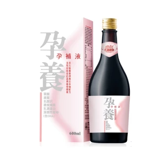 【大漢酵素】孕養孕補液(600mlx1瓶 原廠出貨)