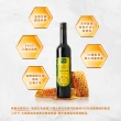 【大漢酵素】蜂蜜輕酵飲500mL/瓶-順暢 代謝 蜂蜜 酵素 全素(原廠出貨)