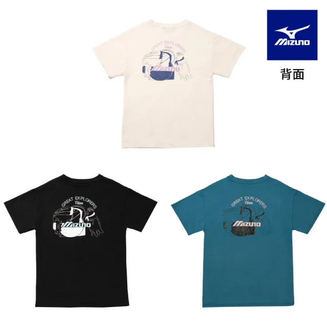 【MIZUNO 美津濃】休閒女短袖T恤 D2TAB224XX（任選一件）(T恤)
