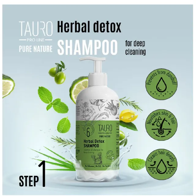 【Nature’s Protection 自然本色】經典草本洗毛精400ml(寵物洗毛精/貓狗沐浴乳/貓狗洗澡)
