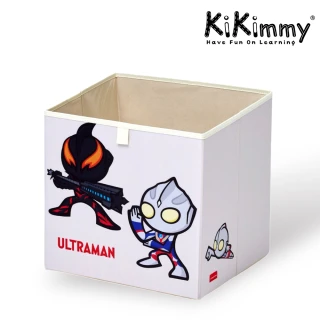 【kikimmy】ULTRAMAN 超人力霸王摺疊收納箱(單件組/B款)