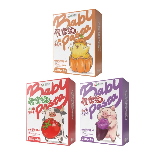 【飯友】蘋香紫薯豬寶寶麵 4入/盒(飯友)