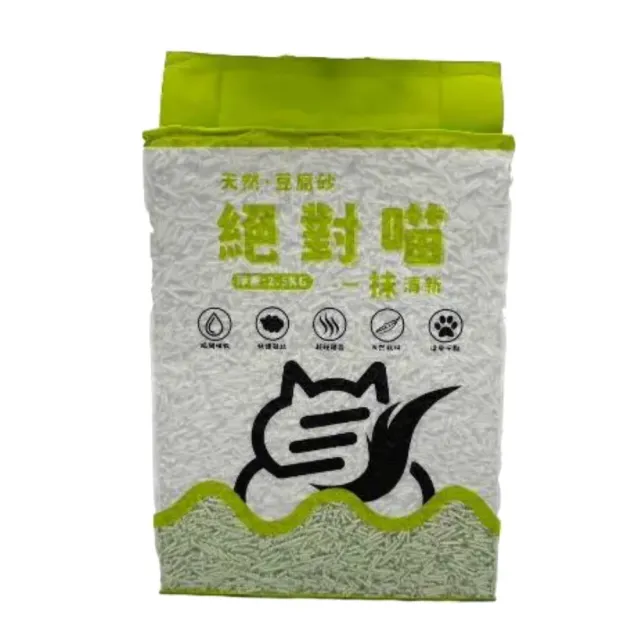 【Mao One毛萬】絕對喵豆腐砂 2.5KG （天然·豆腐砂）*3包組(貓砂)