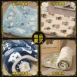 寵物法蘭絨雙面墊子-M號 寵物睡毯(69*52cm 保暖睡墊 寵物睡墊 寵物被子)