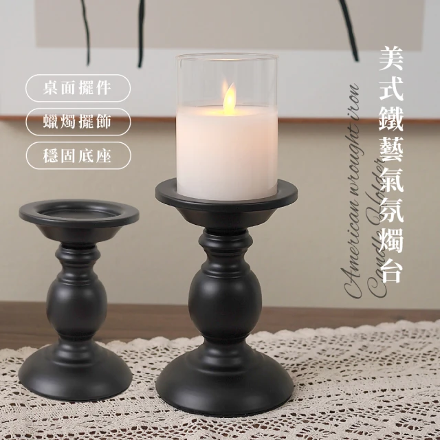 卡哇伊可愛熊貓擺件 玄關鑰匙收納裝飾品好評推薦