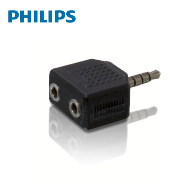 【Philips 飛利浦】SWA2551W 一分二 3.5mm 立體耳機分接頭(耐用堅固/裸銅屏蔽)