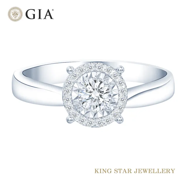 【King Star】GIA 30分 Dcolor 鑽石戒指 閃爍(3Excellent極優 八心八箭)