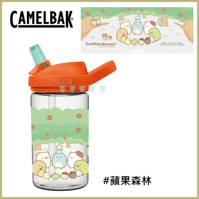 【CAMELBAK】400ml eddy+兒童吸管運動水瓶 RENEW角落小夥伴(全新改款/兒童水壺/角落小夥伴/角落生物)