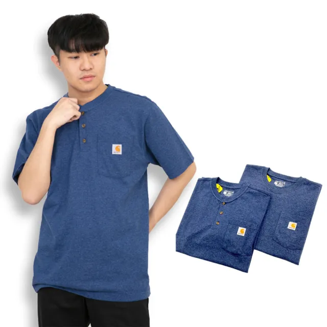 【carhartt】Carhartt K84 K87 短T 純棉 重磅 亨利領 口袋 卡哈  圓領 短袖 T恤 工裝(短袖 T恤9169)