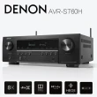 【DENON 天龍】Denon AVR-S760H 7.2聲道 8K家庭劇院網路影音擴大機(擴大機)