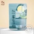 【和春堂】粉光蔘元氣茶x3袋(6gx10包/袋)