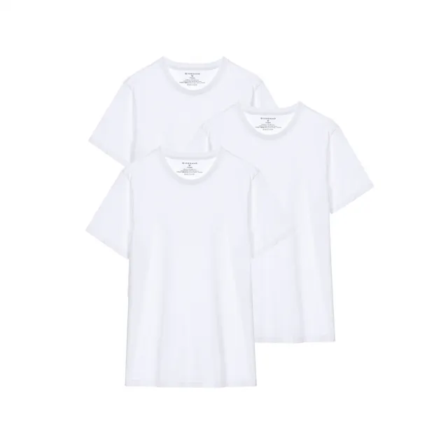 【GIORDANO 佐丹奴】男裝純棉圓領短袖T恤-三件裝(51 標誌白)