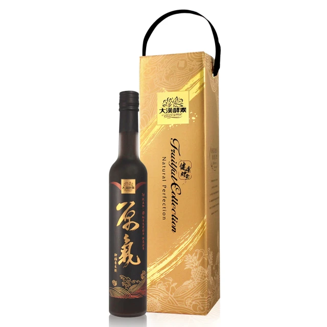 【大漢酵素】原氣 御極養生飲 400ml/瓶-刺五加 紅景天 33種蔬果精華 酵素 補體 全素(原廠出貨)