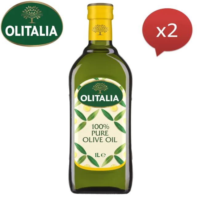 【Olitalia 奧利塔】純橄欖油(1000mlx2瓶)