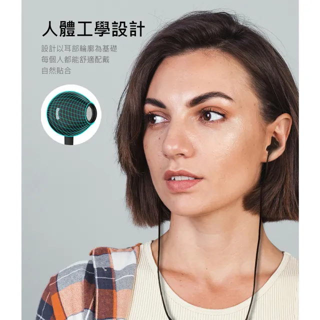 【Philips 飛利浦】TAUE101BK/00 入耳式有線耳機(舒適貼合/高品質音效)