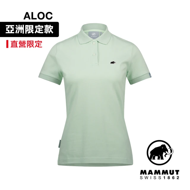 Mammut 長毛象 Matrix Polo Shirt AF Women 日系輕量快乾Polo衫 薄荷綠PRT1 女款 #1017-00412