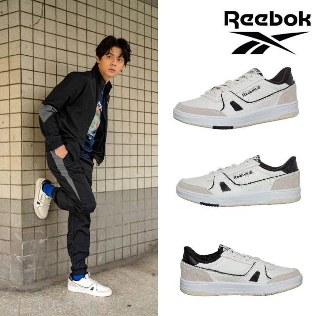REEBOK CLUB C 85 網球鞋_男_1000741