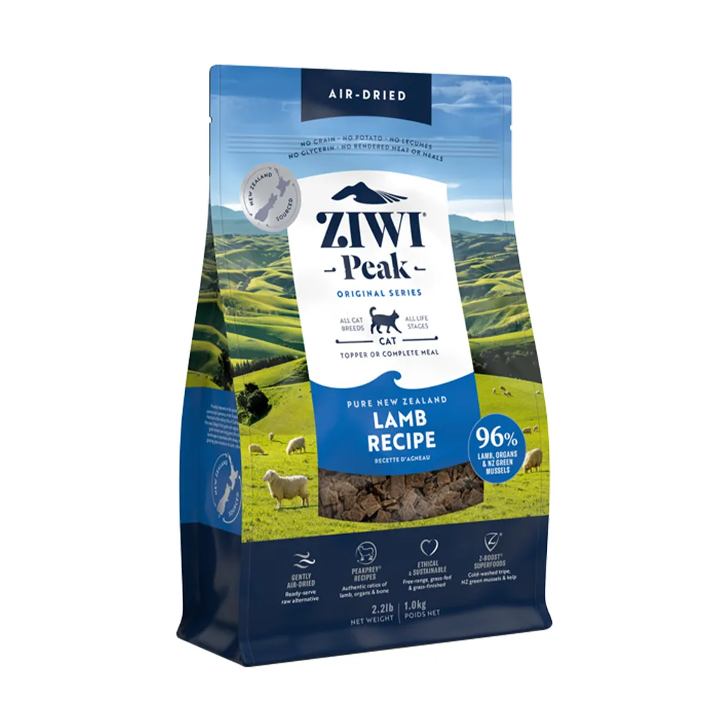 【ZIWI巔峰】鮮肉貓糧-羊肉 1kg 4件組(貓飼料/全齡貓/寵物食品/生食/肉片)