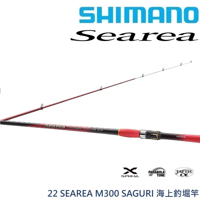 SHIMANO】22 SEAREA M300 探SAGURI海上釣堀竿(清典公司貨) momo購物網- 好評推薦-2024年8月