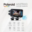 【Polaroid 寶麗萊】DVR機車用 MS279WG新小蜂鷹 機車行車記錄器 保固一年 安裝費另計_S(車麗屋)